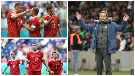 Русия футбол