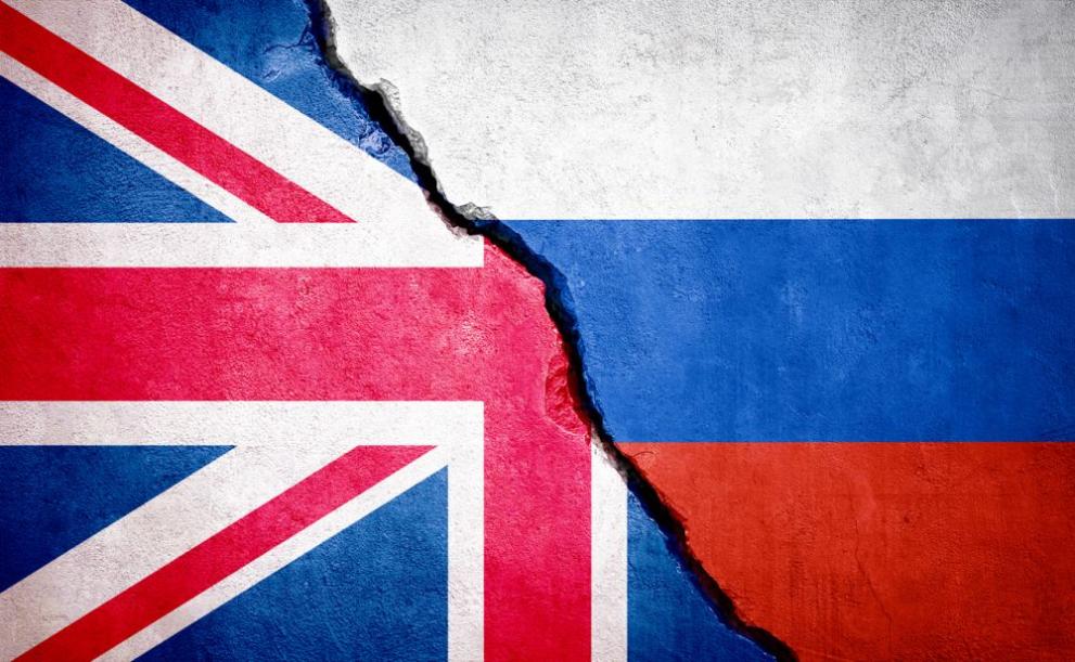 Великобритания разшири санкциите срещу Русия, като наложи нови ограничения на