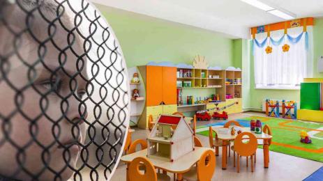 детска градина