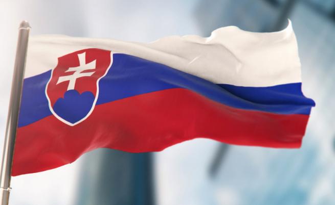 Четвърти руски шпионин беше задържан в Словакия