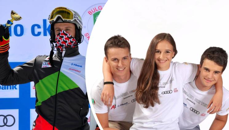 ски - Златкови окупираха подиумите в Боровец