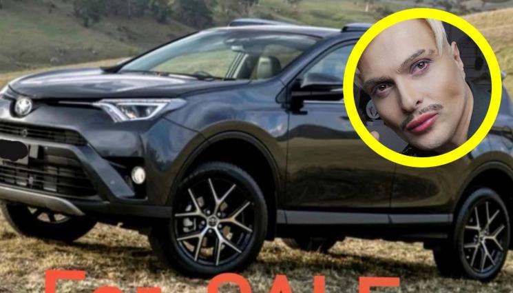 Иво Димчев кола - ОФЕРТА: 40 бона за колата на Иво Димчев. Реши да я продава през социалните мрежи, качи снимка на 5-годишното возило в Инстаграм