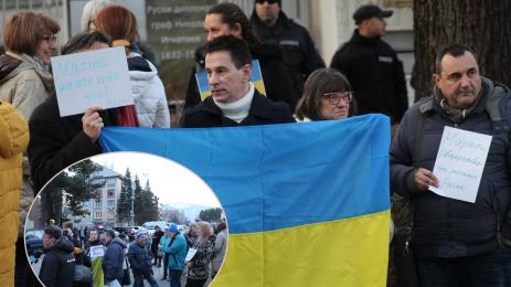 протест руско посолство