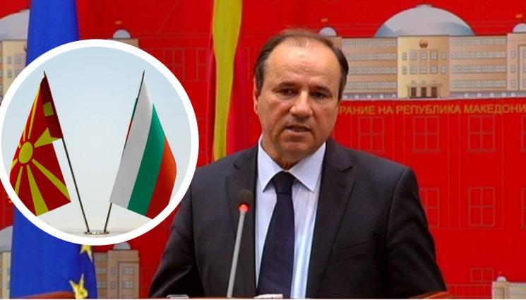 македония - Безобразие: Македонски политик обвини България в политика на геноцид