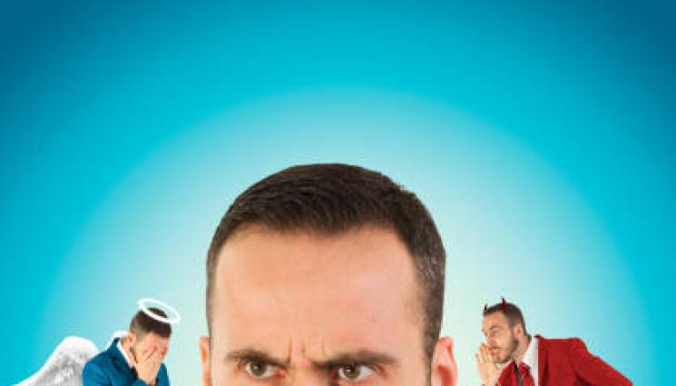 вяра - ВЯРА: Плодовете на неверието съсипват цели семейства