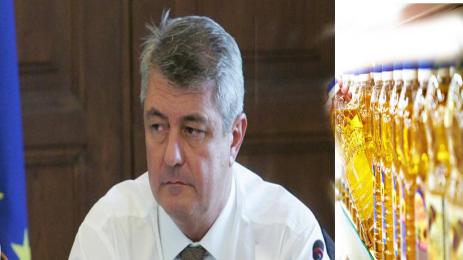 Васил Симов олио