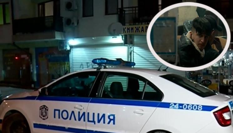 полиция мигранти - АГРЕСИЯ ДО МИГРАНТСКИ ЦЕНТЪР В СОФИЯ: Бежанци се клаха в „Овча купел“