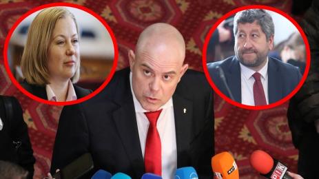 Гешев Йорданова Иванов