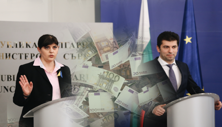 Кирил Петков - РАЗСЛЕДВАНЕ: Европрокуратурата погна България за стотици измами