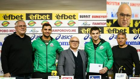 Румен Стоилов