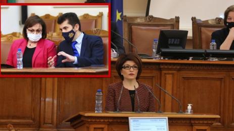 Нинова Петков