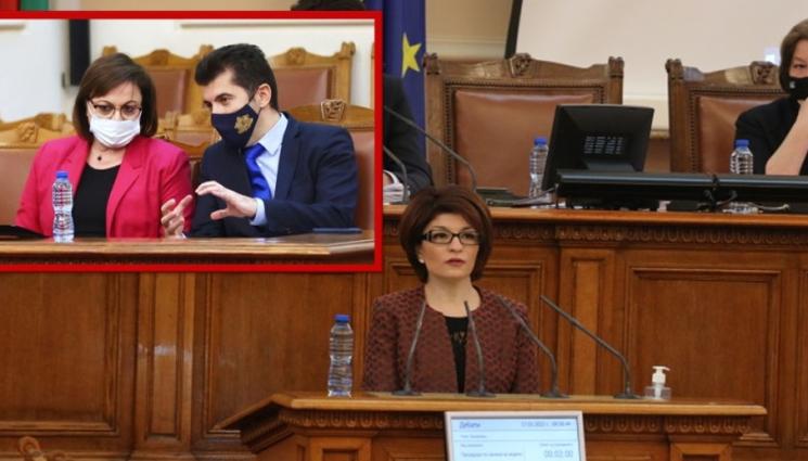 Нинова Петков - Депутатите на Борисов викат Кирил Петков в парламента да каже какъв форсмажор за държавата готви Нинова