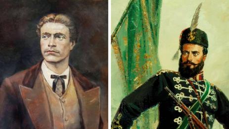 Левски Ботев Вазов