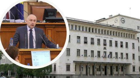 каримански БНБ