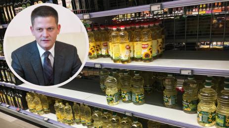 маргаритов олио