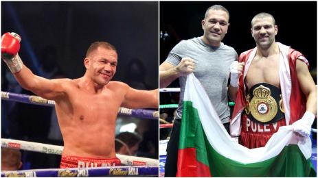 Кубрат Пулев Тервел Пулев