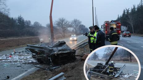 катастрофа Благоевград