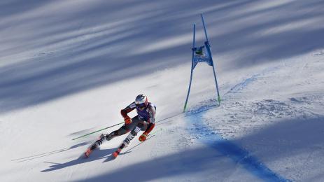 ски гигантски слалом