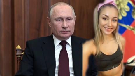 Путин грета