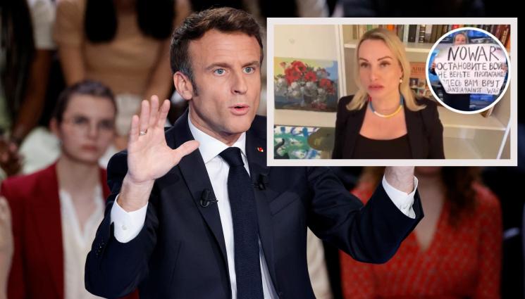 Макрон Овсянникова - Овсянникова отхвърли предложението на Макрон за убежище