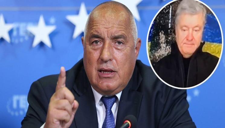 aa - В онлайн разговор: Порошенко поиска оръжие, Борисов: Правителството ни е колебливо, ако бях премиер, щях да помогна (ВИДИЕО)