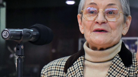 Вера Маринова