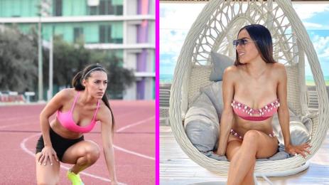 Глория Мурио