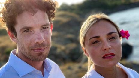 Бахаров Пеева