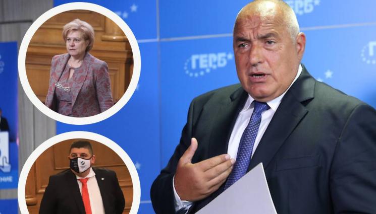 борисов арест - Реакции на политиците след задържането на Борисов