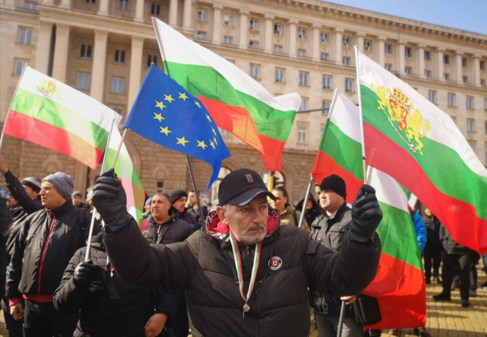  митинг ГЕРБ 