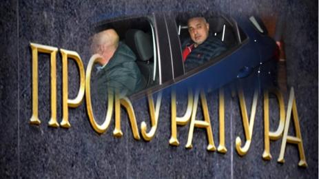 сс