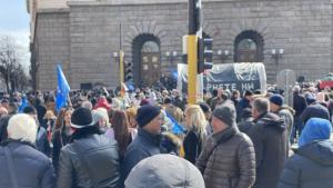 протест ГЕРБ