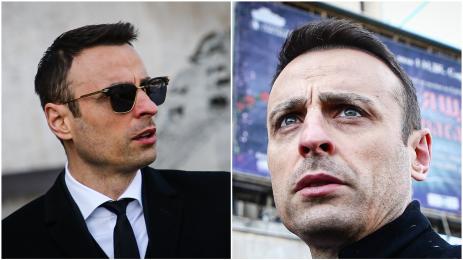 Бербатов конгрес