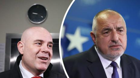 Гешев Борисов