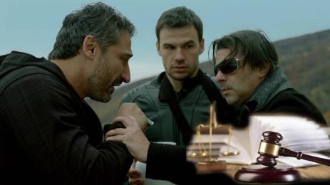 Под прикритие