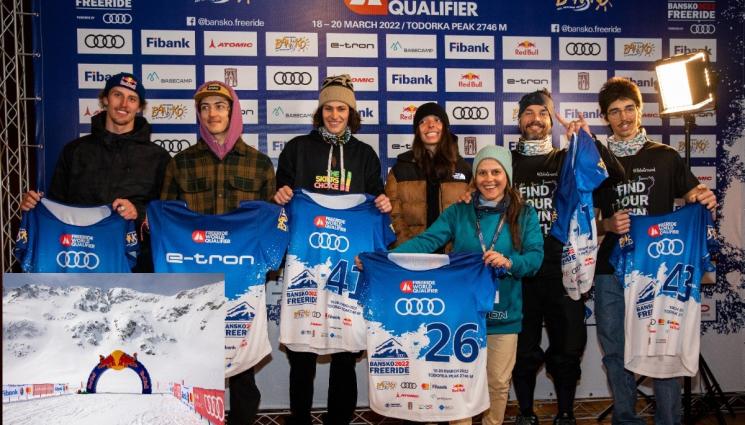 Bansko Freeride World Qualifier - 28 българи стартират утре от връх 