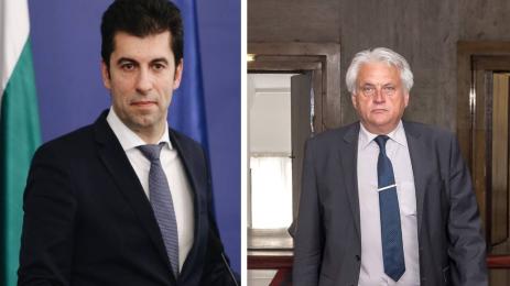 Кирил Петков Бойко Рашков