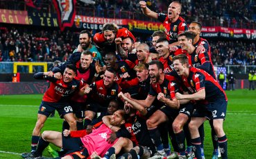 Дженоа с първа победа в Серия А от 6 месеца