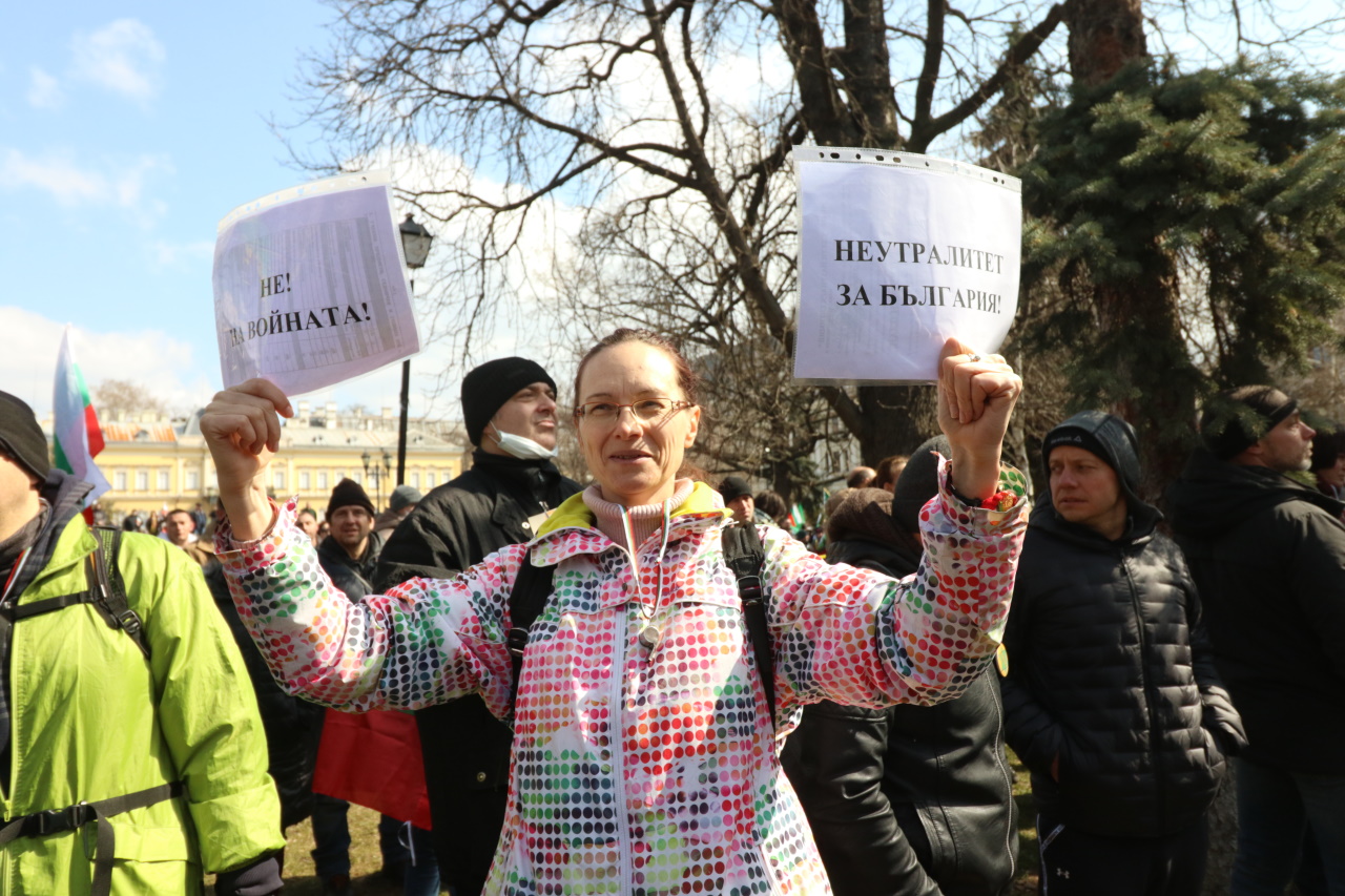 <p>Протест на &quot;Възраждане&quot; срещу посещението на Лойд Остин в България</p>