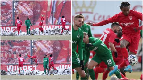 Царско село Лудогорец