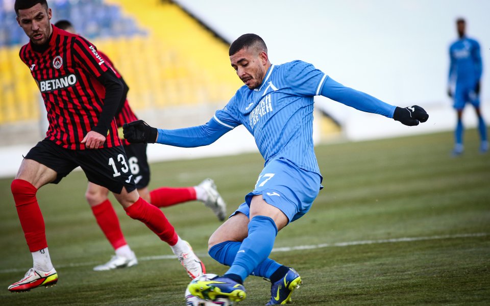 След победата на Левски над Локомотив София с 1:0 през