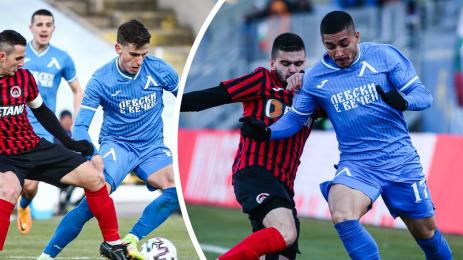 Левски Локо София