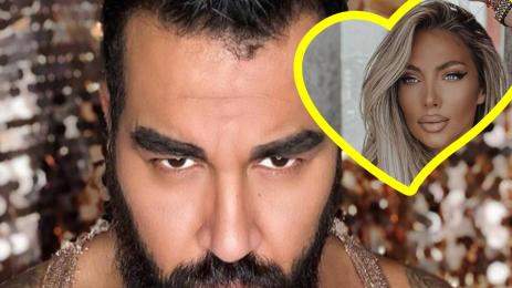 Азис Златка Райкова