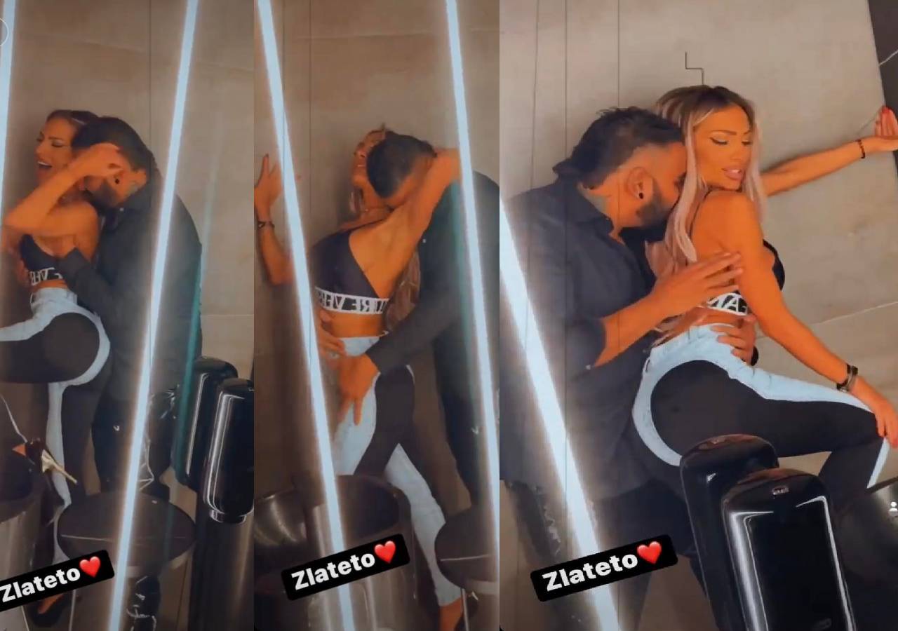 Азис Златка Райкова