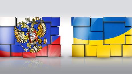 Русия Украйна