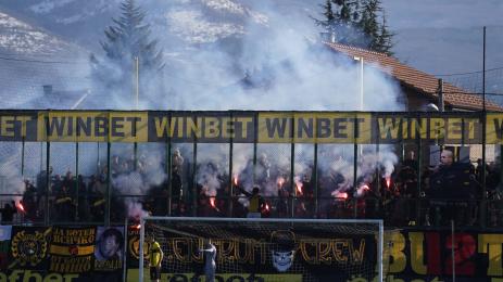 Ботев Пловдив