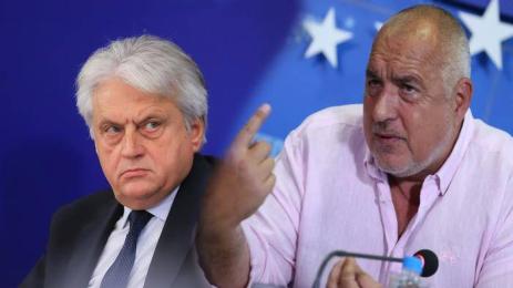 Рашков Борисов