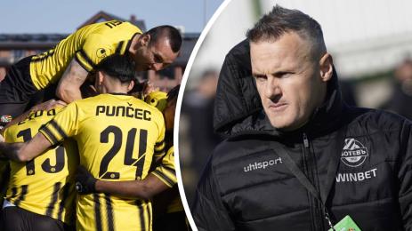 Ботев Пловдив