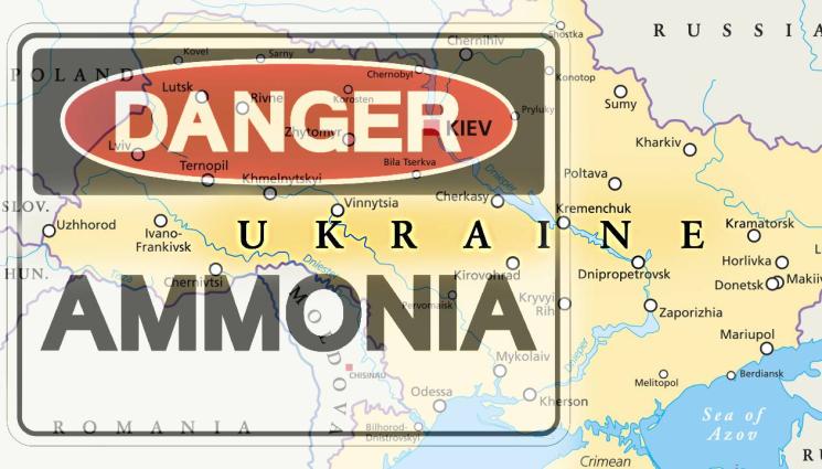 амоняк - След обвинения за възможно използване на химикали: Амоняк изтече от завод край Суми