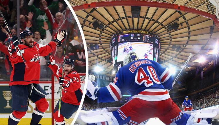 НХЛ - Александър Георгиев спаси рекордните за сезона 44 удара в НХЛ. Алекс Овечкин се изравни с легендата Уейн Грецки